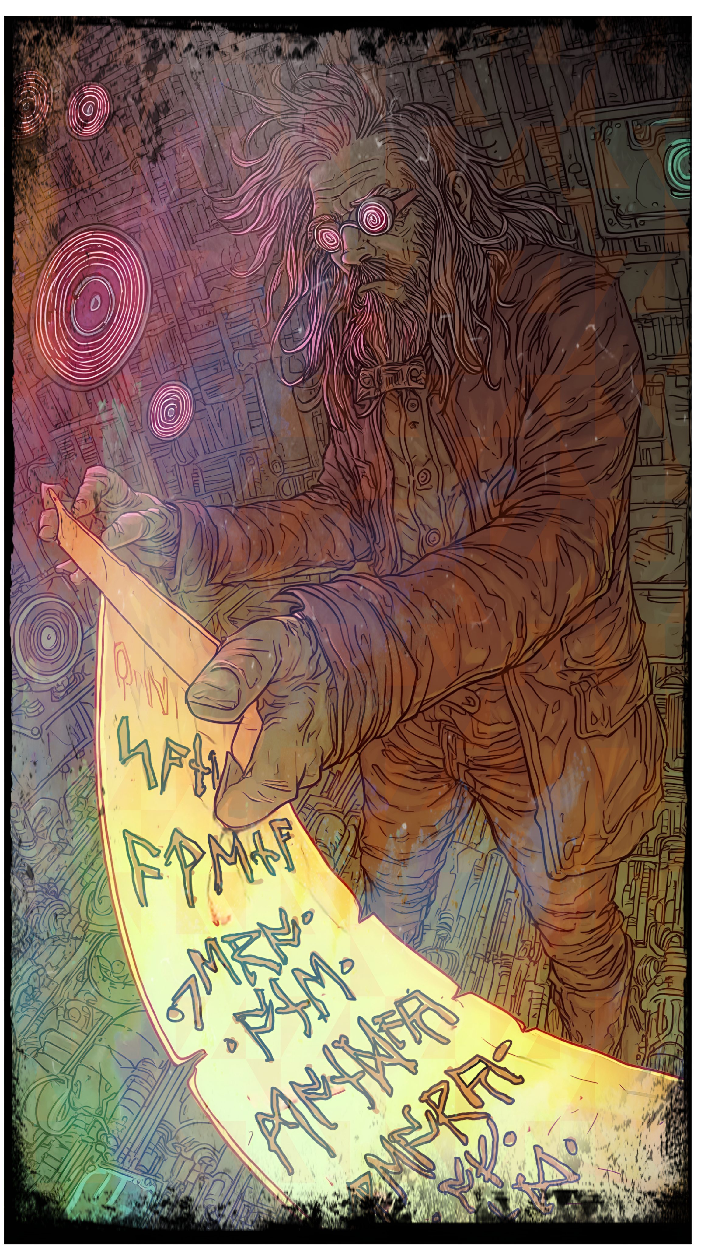 Wizardry 4