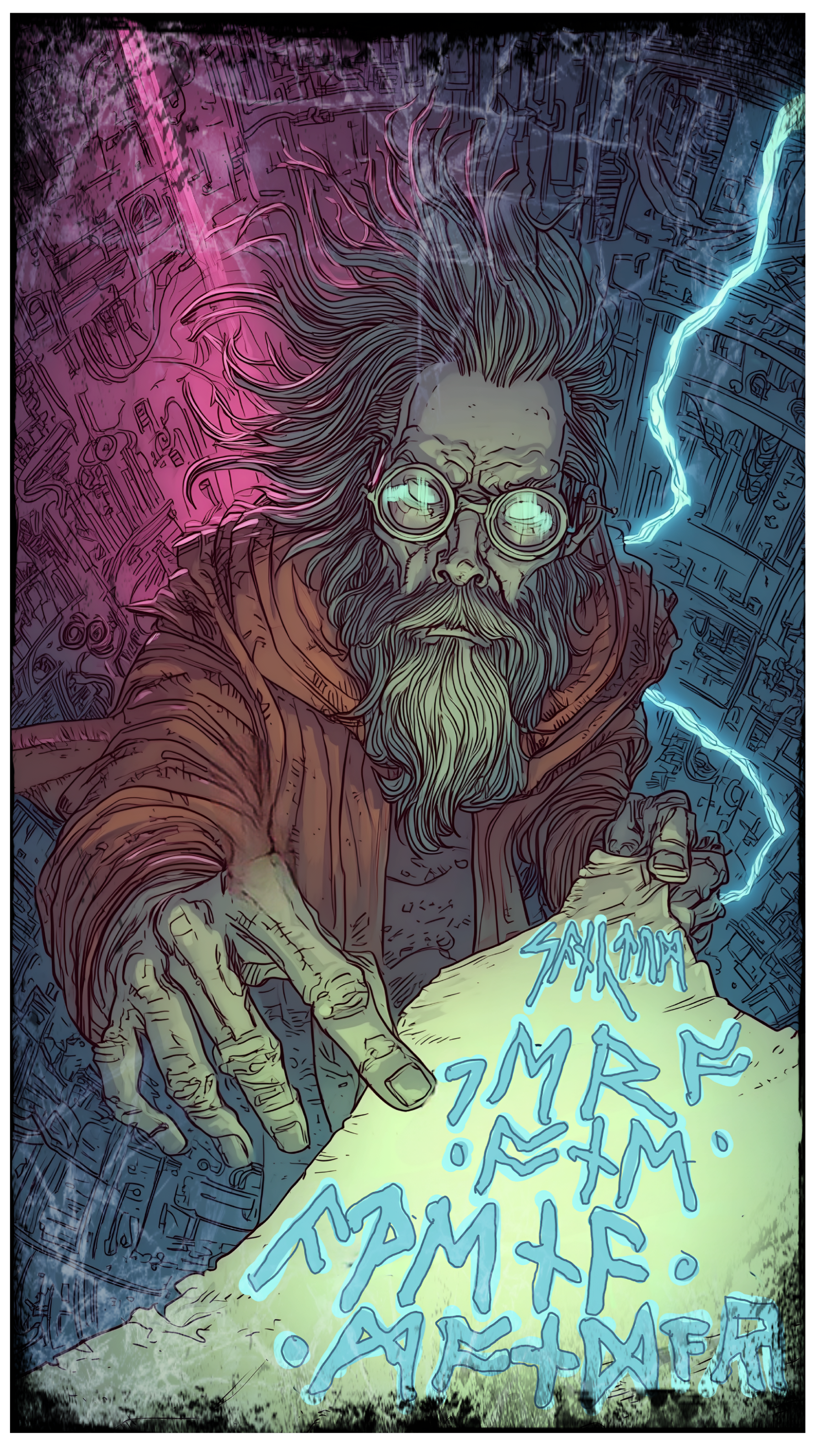 Wizardry 5